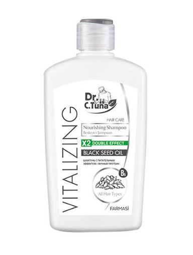 Шампунь с черным тмином Vitalizing, 500 мл