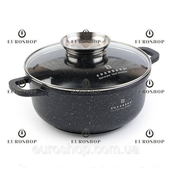 Казан каструля Edenberg EB-8117 3,6 л, 22 см, мармурове покриття, індукційне дно, кришка, казан круглий | Зображення 1