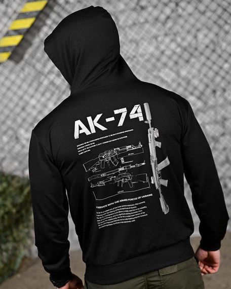 Тактична худі MAKLIN АК-74 чорна ДЛ7065 | Зображення 1