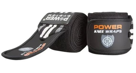 Бинти на коліна Power System PS-3700 Knee Wraps Grey/Black (пара) (PS-3700_Grey-Black)