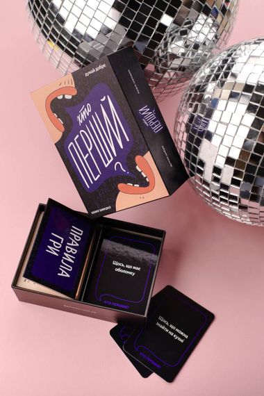 Настольная игра Хто перший | Зображення 2