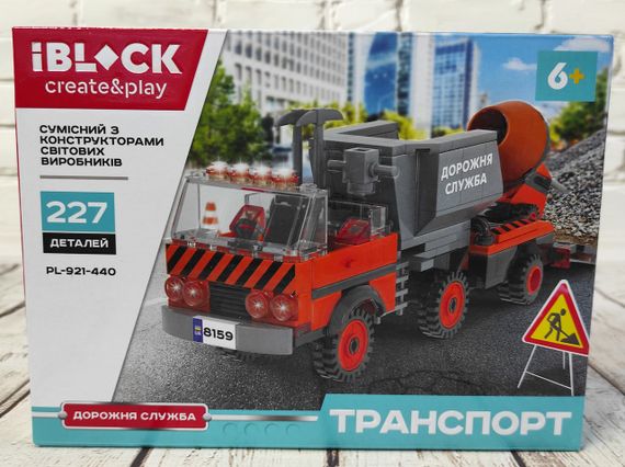 Конструктор IBLOCK Дорожня служба 227 деталей (PL-921-440) ff