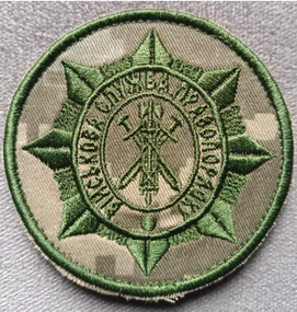 Шеврон ВСП (олива)