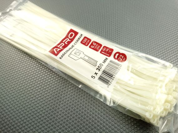 Хомут пластиковий APRO 350х5 (100 шт. у уп.) білий, 1 ПАКОВКА (CT-W5350)