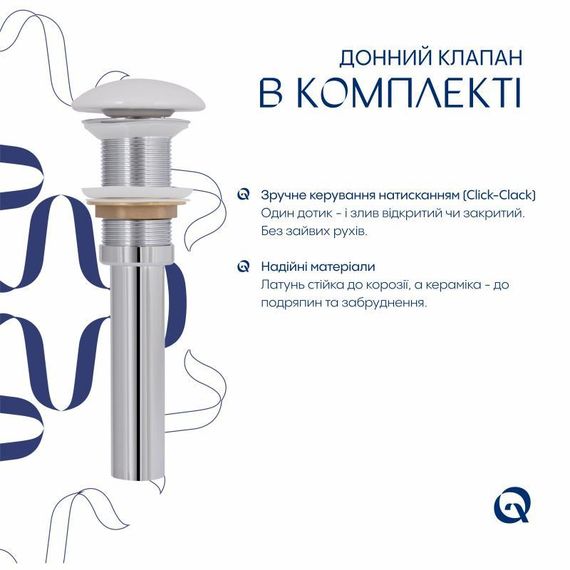 Раковина накладная Qtap Tern 480x370x135 мм, Marble, прямоугольная, с донным клапаном QT17116069MR | Зображення 4