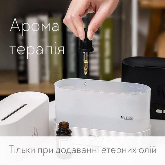 Портативний зволожувач повітря аромадифузор електричний для дому ультразвуковий Kinscoter DQ-701 з ефектом полум'я білий | Зображення 3