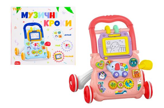 Каталка ігровий центр Перші кроки UK0810 ''Музичні кроки'' музика. світло. 2 кольори. в коробці р.40,5*32*40 с | Зображення 1