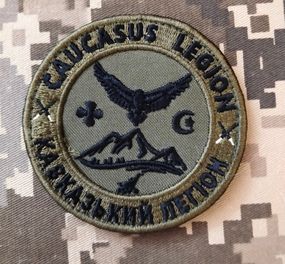Шеврон Caucasus Legion