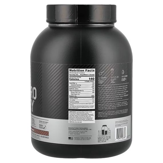 Протеїн Optimum Nutrition Platinum Hydro Whey 1.6 kg (Turbo Chocolate) | Зображення 1