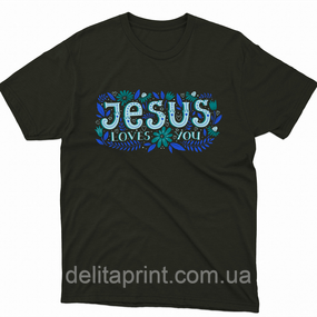 Футболка з християнським принтом Jesus Loves you, Ісус любить тебе. FH-1