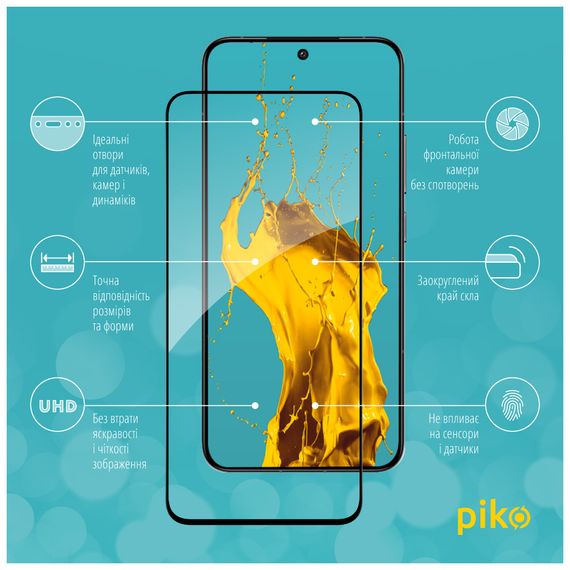 Скло захисне Piko Full Glue Xiaomi 14 Black (1283126591242) | Зображення 1