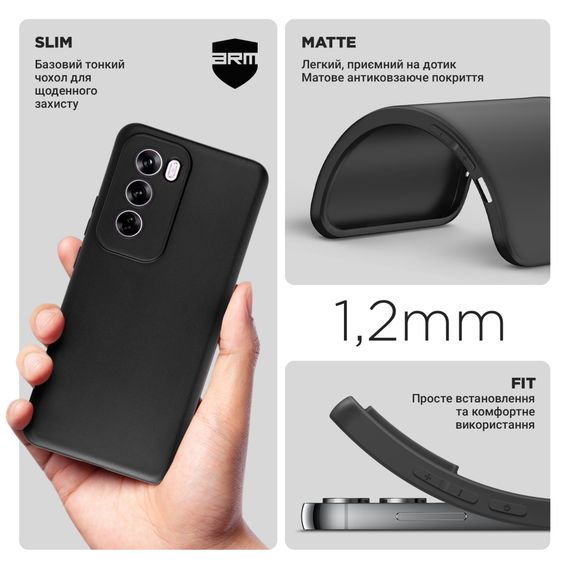 Чохол до мобільного телефона Armorstandart Matte Slim Fit OPPO Reno12 Pro Camera cover Black (ARM77969) | Зображення 2