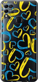 Чехол на Infinix Hot 11 Play Сердца UA "5292u-2756-17620"