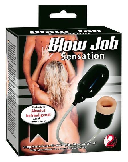 Чоловіча помпа - Blow Job Sensation Sex Aura