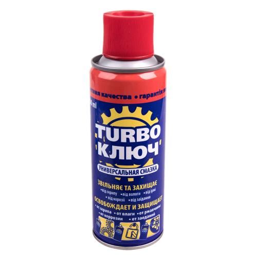 Turbo Ключ універсальна змазка ( 200мл )
