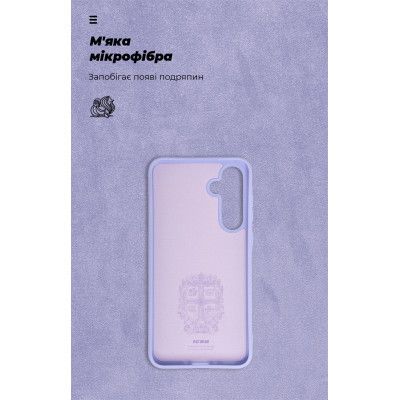 Чехол для мобильного телефона Armorstandart ICON Case Samsung A35 5G (A356) Lavender (ARM74322) - Топ Продаж! | Зображення 5