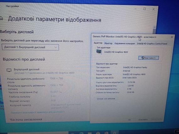 Ноутбук Б-клас Lenovo ThinkPad L540 / 15.6" (1366x768) TN / Intel Core i3-4000M (2 (4) ядра по 2.4 GHz) / 8 GB DDR3 / 500 GB HDD / Intel HD Graphics 4600 / АКБ не тримає б/в | Зображення 8