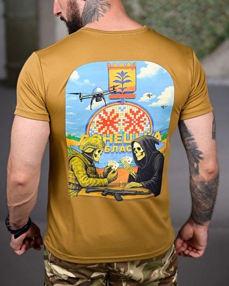 Тактична вологовідвідна футболка Донецька область coyot РП7344 | Зображення 3