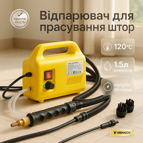 Компактна парова праска для подорожей, Ручний відпарювач для дезінфекції одягу, Ручний паровідпарювач CD-38