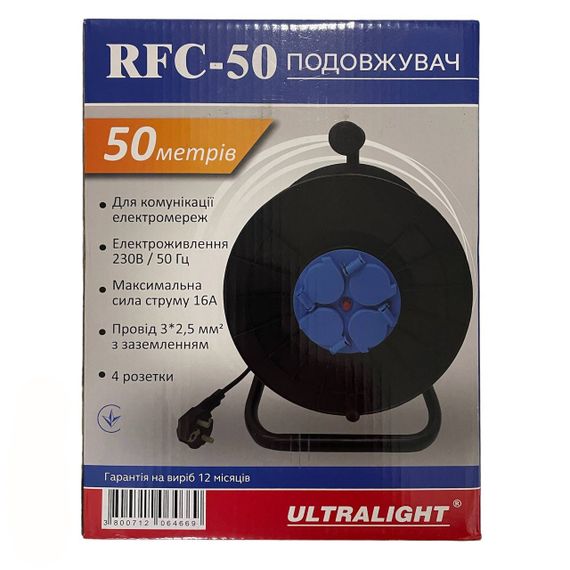 Удлинитель на катушке ULTRALIGHT RFC-50, 4 розетки, провод 3*2,5мм.кв (с заземлением), длина 50м (6778) | Зображення 1