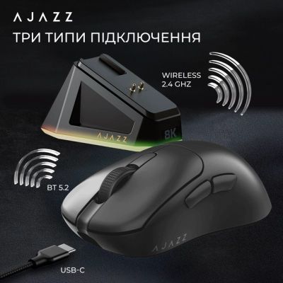 Мышка Ajazz AJ179PRO Wireless/Bluetooth/USB Charging Dock Black (AJ179-PRO-B) | Зображення 6