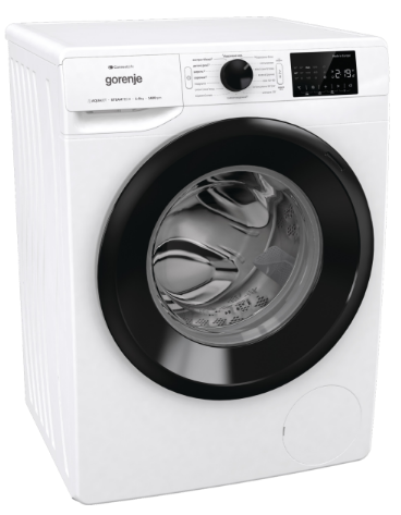 Пральна машина автоматична Gorenje WPNEI94A1SWIFI/UA | Зображення 1