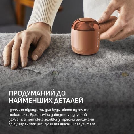 Машинка для стрижки ковтунців Rowenta JA8001E0 | Зображення 5