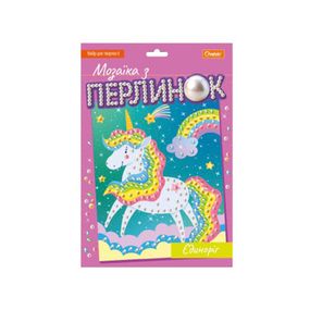 Дитячий набір для творчості "Мозаїка з перлин єдиноріг" НТ-38-03