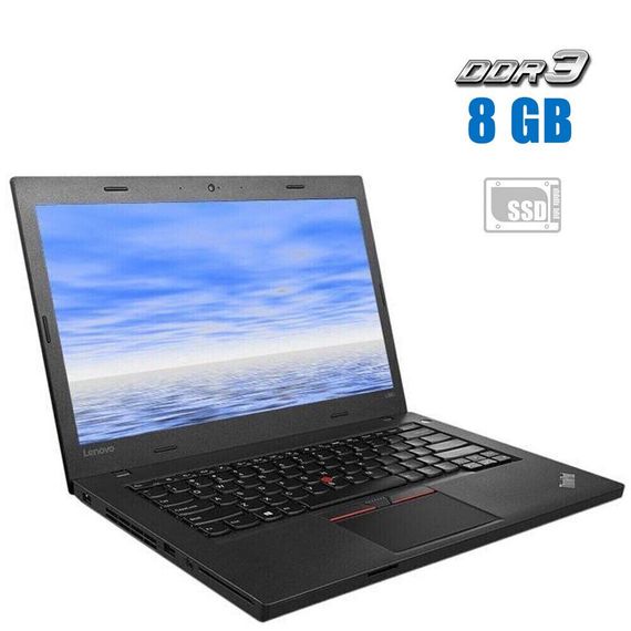 Ультрабук Lenovo ThinkPad L460 / 14" (1366x768) TN / Intel Core i3-6100U (2 (4) ядра по 2.3 GHz) / 8 GB DDR3 / 240 GB SSD / Intel HD Graphics 520 / WebCam / Windows 10 Pro б/в