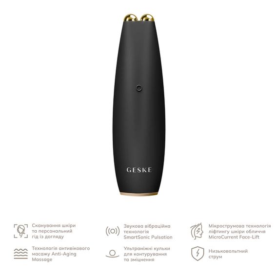 Микротоковая ручка для подтяжки кожи лица GESKE MicroCurrent Face-Lift Pen 6в1 white, Серый | Зображення 1