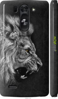 Чохол на LG G3s D724 Лев "1080m-93-2448"