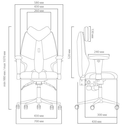 Кресло Kulik System Fly (ID 1304) | Зображення 9