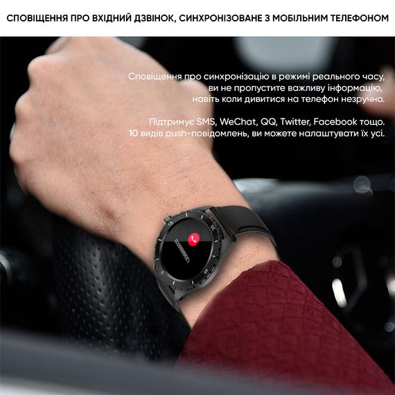 Годинник M3odfit  ProTrainer GPS White | Зображення 8