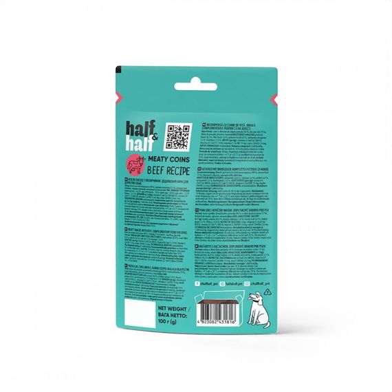 Ласощі HalfHalf м ясні монетки для собак з яловичиною 100 г | Зображення 2