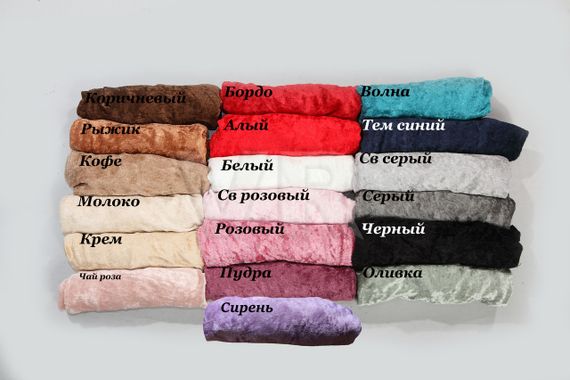 Універсальний чохол для стільців Великий асортимент | Зображення 1