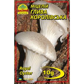 Глива королівська 10 г