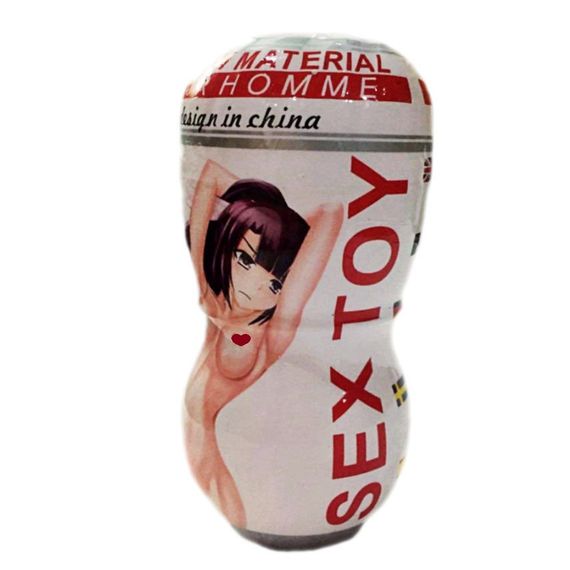 Мастурбатор с вибрацией  в колбе - Masami sexstyle