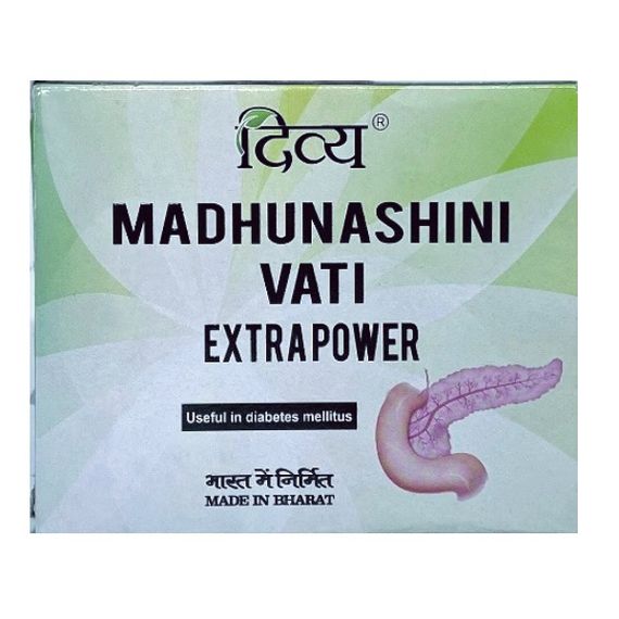 Комплекс для профілактики діабету Patanjali Madhunashini Vati 120 Tabs