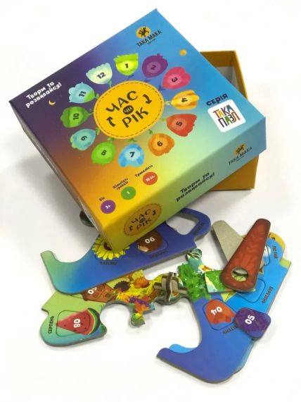 Така Пазл “Час чи рік” | Зображення 1