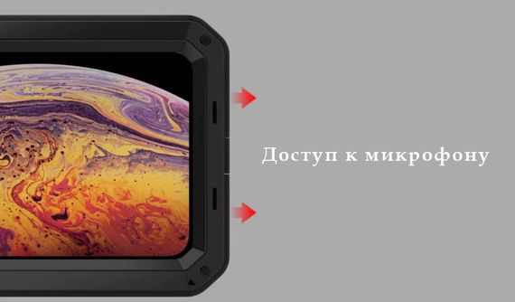 Протиударний чохол Primo Doom Armor для Apple iPhone 7 / 8 / SE 2020 / SE 2022 | Зображення 4