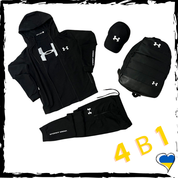 Комплект спортивний Under Armour. Костюм+футболка+кепка+рюкзак. Спортивний костюм | Зображення 1