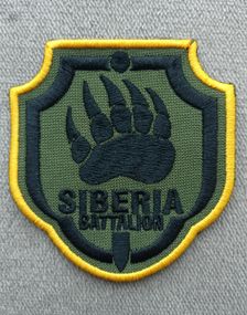 Шеврон Siberia Batalion