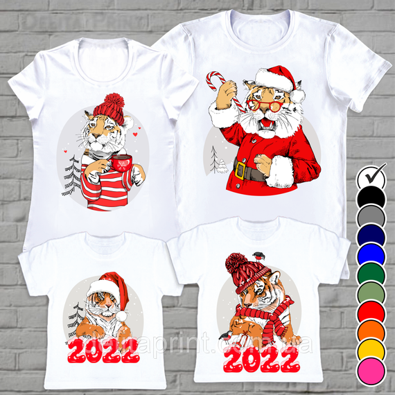Футболки парні новорічні Фемілі Лук "Тигри 2022" Family Look | Зображення 5