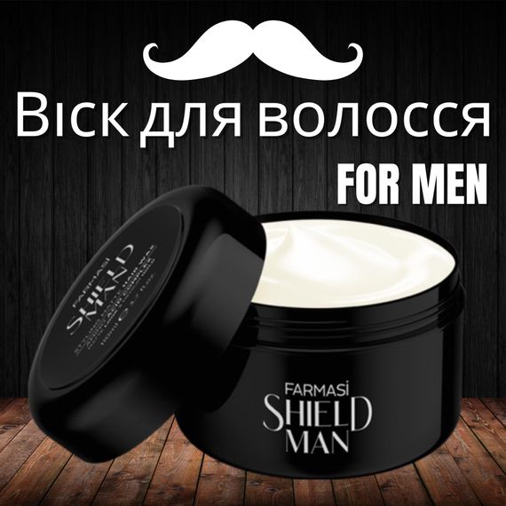 Воск для волос мужской Farmasi Shield Man Amino Acid 110 мл