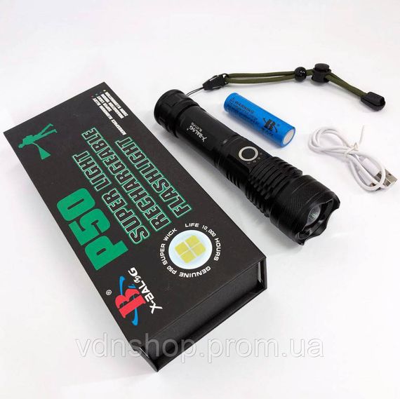 Мощный фонарь для рыбалки POLICE BL-X71-P50, Мощный фонарь с возможностью зарядки SR-50 | Зображення 9