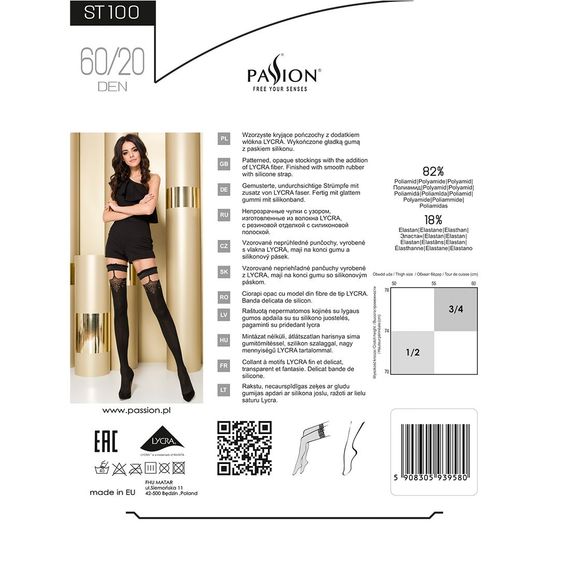 Панчохи Passion ST100 1/2 red | Зображення 3