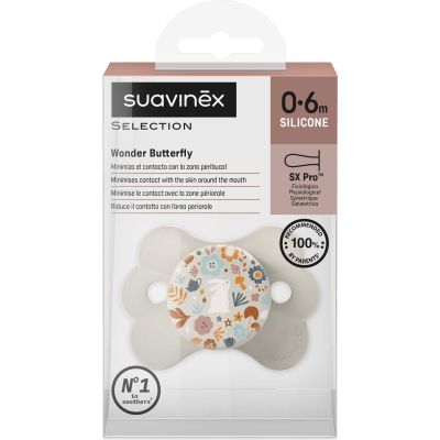 Пустышка Suavinex Wonderland в форме бабочки, 0-6 мес. (308771) | Зображення 2
