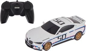 Машинка Rastar BMW 3.0 CSL 1:24 Белый