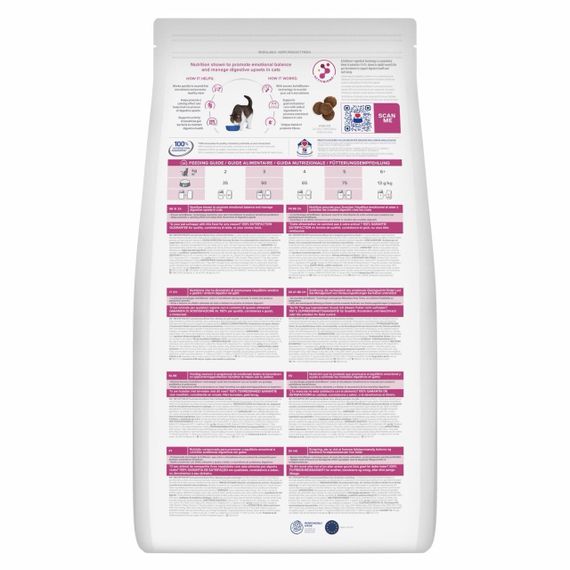 Сухий корм для котів із захворюваннями ШКТ Hill's Prescription Diet Feline Gastrointestinal Biome Stress, 1.5 кг | Зображення 1