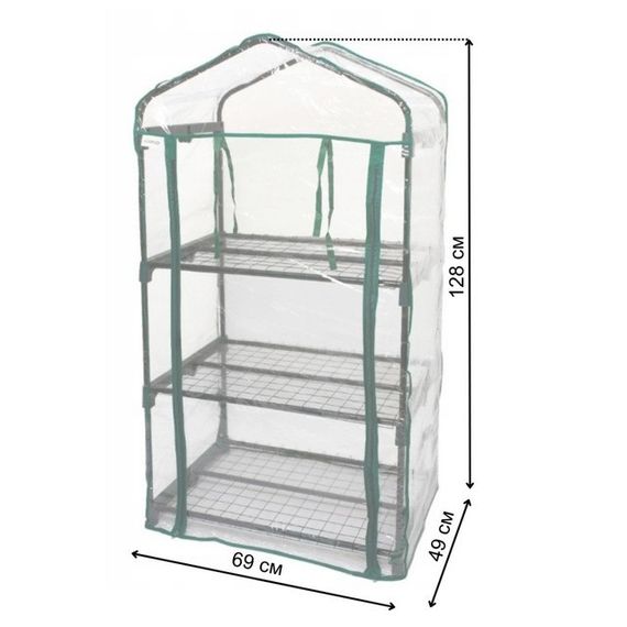 Міні-теплиця парник 3 полиці 69х49х128 см Bonro Бонро B-2131 (42401055) | Зображення 9
